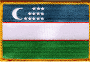 Uzbekistan Flag Patch - Rectangle