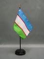 Uzbekistan Miniature Flag