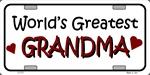World's Greatest Grandma