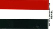 Yemen Flag Decal Sticker