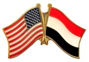Yemen Flag Lapel Pin - Double