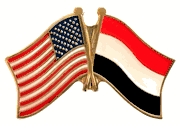 Yemen Flag Lapel Pin - Double