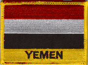 Yemen Flag Patch with Name