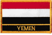 Yemen Flag Patch with Name