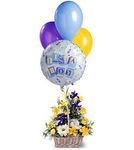 Baby Boy Bouquet with Balloons Baby Boy Bouquet with Balloons