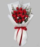 Bouquet Of 18 Red Roses
