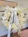 Chapel of Roses Funeral Home 1225 E Irving Blvd, Irving,