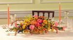 Fall Centerpiece Fall Centerpiece