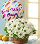 Getwell Basket with Baloon Getwell Basket with Baloon