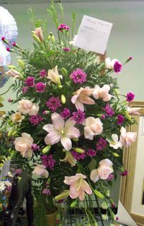 Mixed flower Sympathy