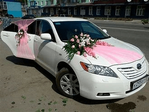 Wedding Car decor Flower