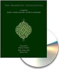 The Prophetic Invocations : BOOK ONLY (Imam al-Haddad, Mostafa al-Badawi, Hamza Yusuf)