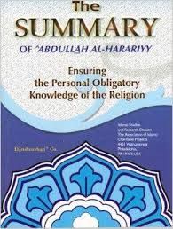 The Summary of Abdullah al-Harariyy : Ensuring the Personal Obligatory Knowledge of the Religion (AICP)-Darulmashari Co.