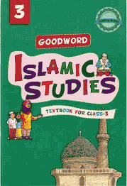 Islamic Studies Textbook For Class-3 by Saniyasnain Khan