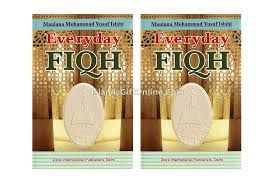 Everyday Fiqh Vol :1 by M.Yusuf Islahi 