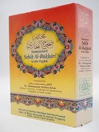 Summarized Sahih Al-Bukhari Arabic-English Translated by Dr.Muhammad Muhsin Khan