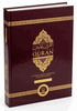 The Clear Quran with Arabic Text : A Thematic English Translation by Dr Mustafa Khattab : Large Print 9.5" x 12.75" Hardcover