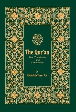 The Quran Text, Translation and Commentary by Abdullah Yusuf Ali