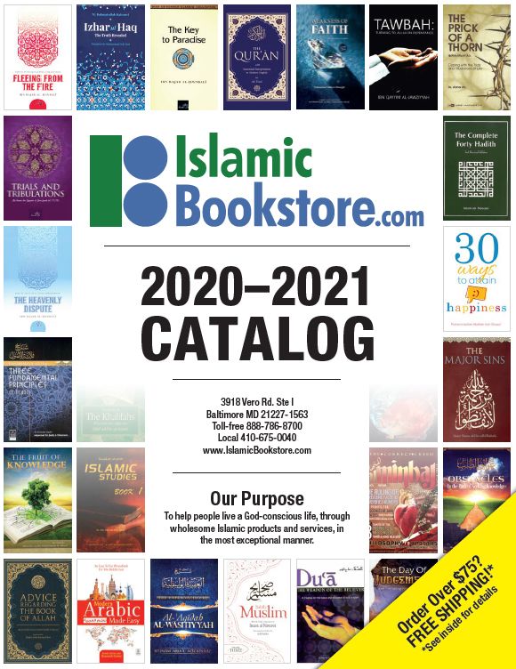 20202021 Big Catalog (includes FREE shipping)