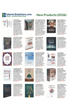 2026 IslamicBookstore.com 8-Page Brochure and Update