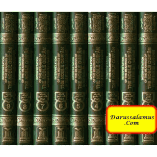 Noble Qur'an, Complete Tafsir 9 Vol. (Muhsin Khan & Taqi AlHilali)