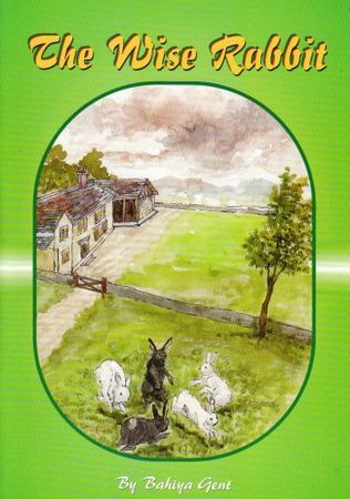 The Wise Rabbit (Bahiya Gent)