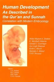 Human Development as Described in the Qur'an and Sunnah : Correlation with Modern Embryology (Abdul-Majeed A. Zindani, others)