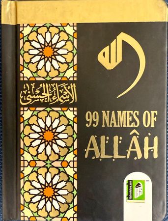99 NAMES OF ALLAH