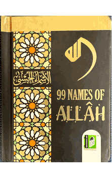 99 NAMES OF ALLAH
