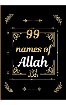 99 Names Of ALLAH