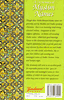 A Dictionary of Muslim Names (Prof. S. A. Rahman) FREE WITH ANY PURCHASE OF $60 OR MORE (LIMIT 1)
