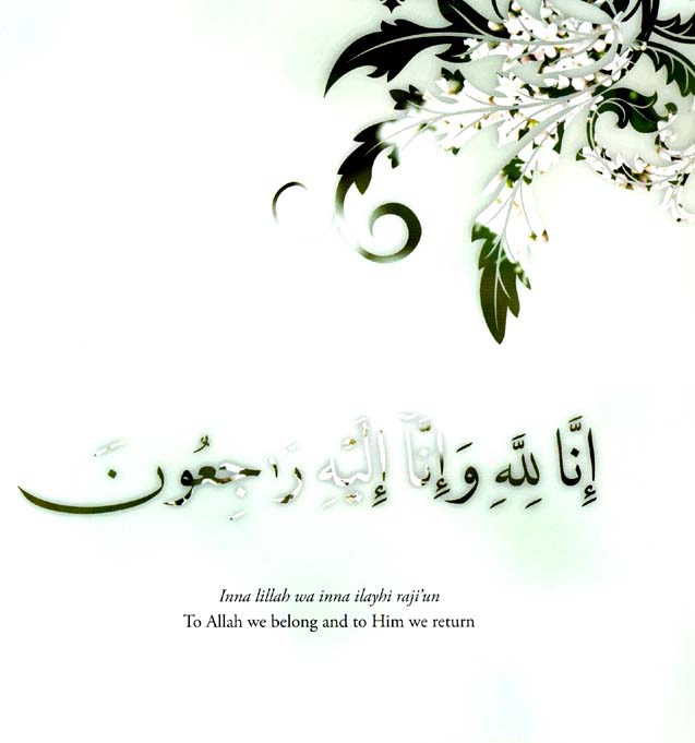 A Gift for the Bereaved Parent A Remedy for Grief from the Islamic