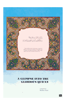 A Glimpse into the Glorious Qur'an (Mazhar Kazi)