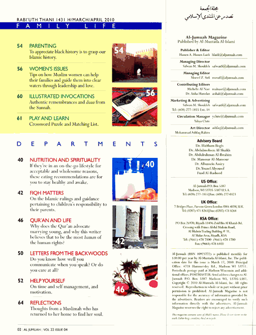 Al Jumuah Magazine Volume 22 Issue 4 Minding our Minds, the Lost(03)