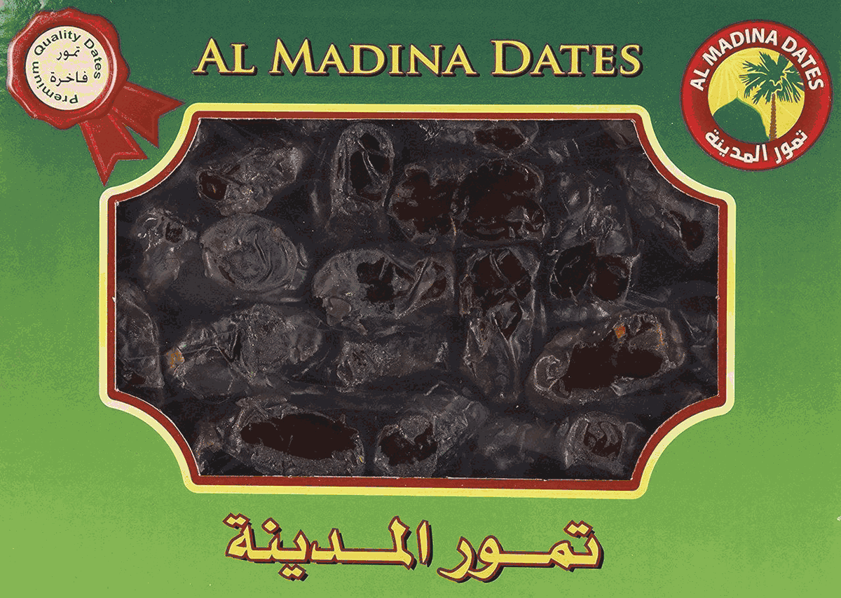 Al Madina Dates 2 Pound Box Imported From Saudi Arabia Al madina dates 2 pound box imported from saudi arabia