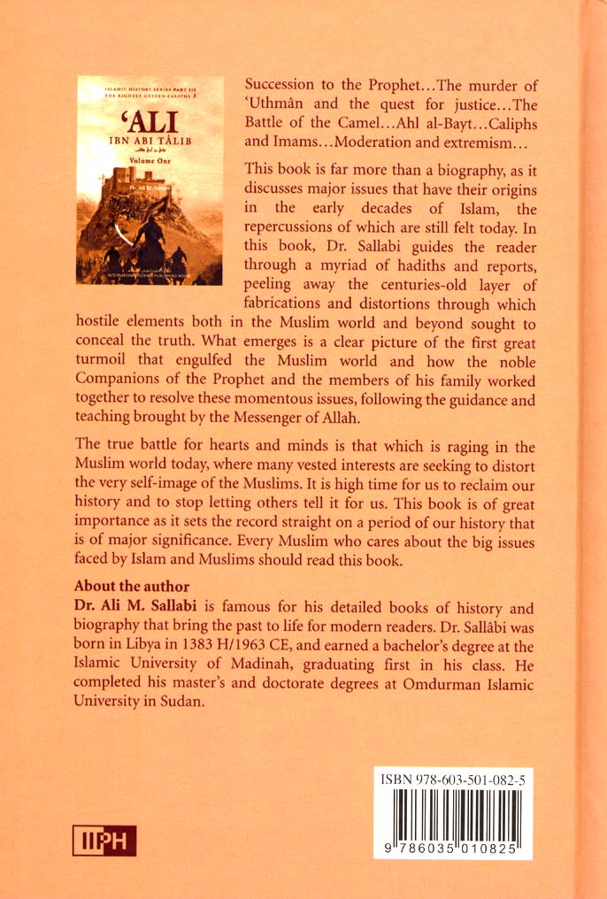 Ali ibn Abi Talib 2 volume set Islamic History Series, The Rightly