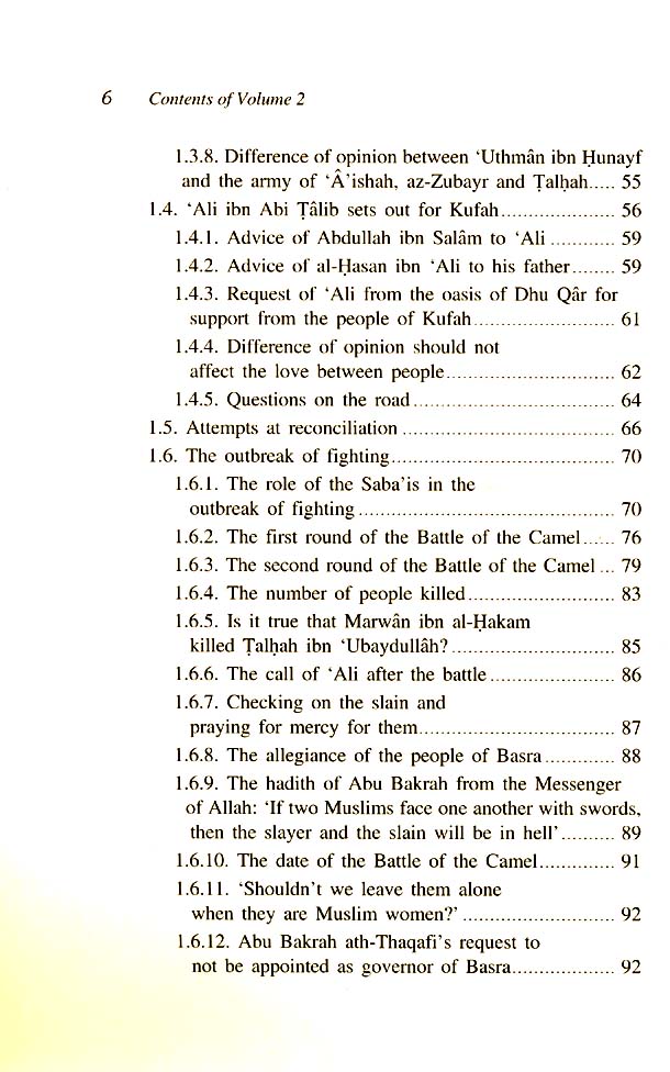 Ali ibn Abi Talib 2 volume set Islamic History Series, The Rightly