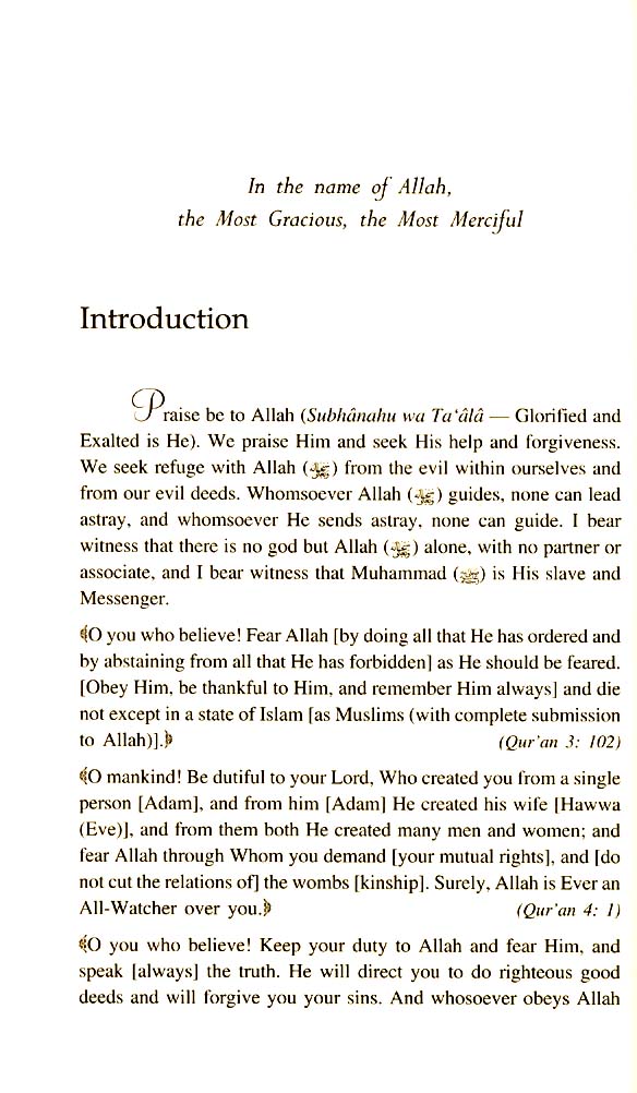 Ali ibn Abi Talib 2 volume set Islamic History Series, The Rightly