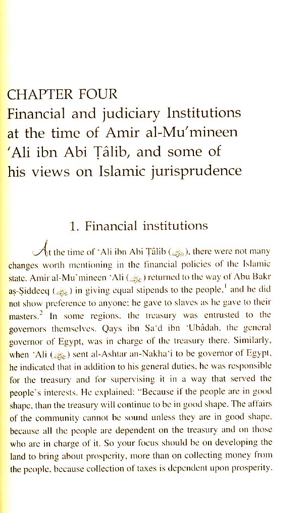 Ali ibn Abi Talib 2 volume set Islamic History Series, The Rightly