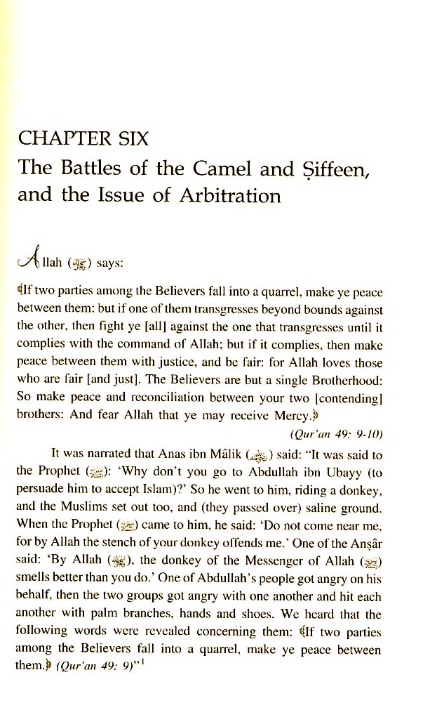 Ali ibn Abi Talib 2 volume set Islamic History Series, The Rightly