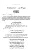An Introduction to the Sciences of the Qur'aan  (Abu Ammaar Yasir Qadhi)