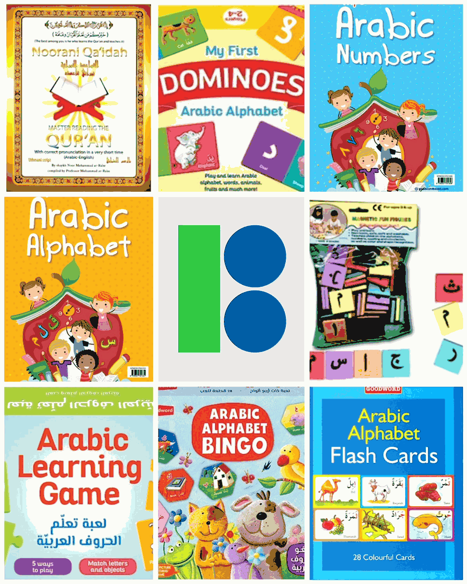 Jumpstart Arabic for Little Stars Collection Great for homeschoolers!