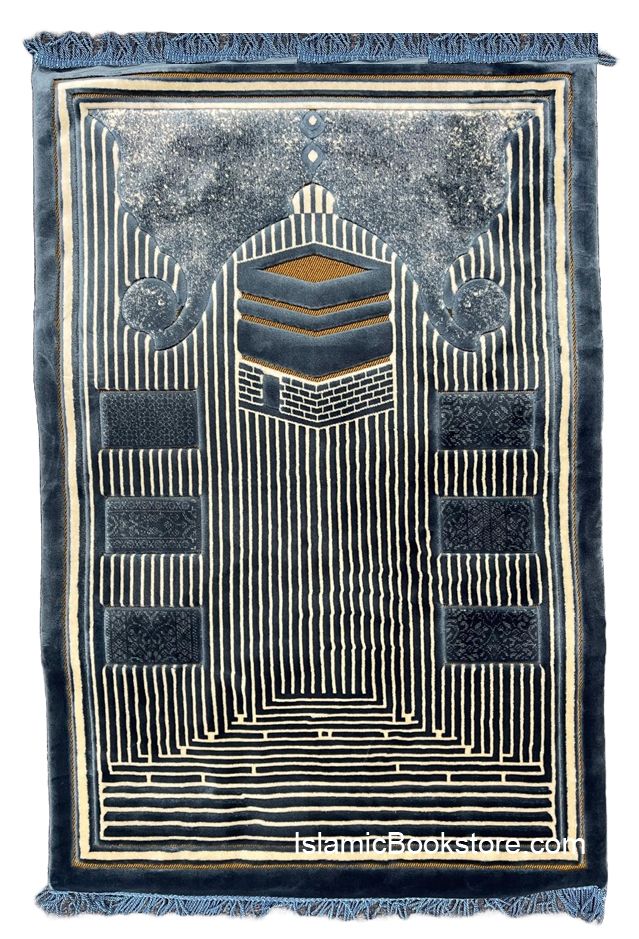 Bigger Aegean Blue Premium Memory Foam Orthopedic Prayer Rug (32" x 47