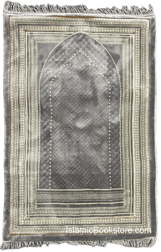 Bigger Gray Premium Memory Foam Orthopedic Prayer Rug (32" x 47" x 1.25