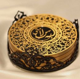 Bronze Persian Calligraphy (Ba' Salamati) Coaster Set Islamic Art (Comes in Gift Box)