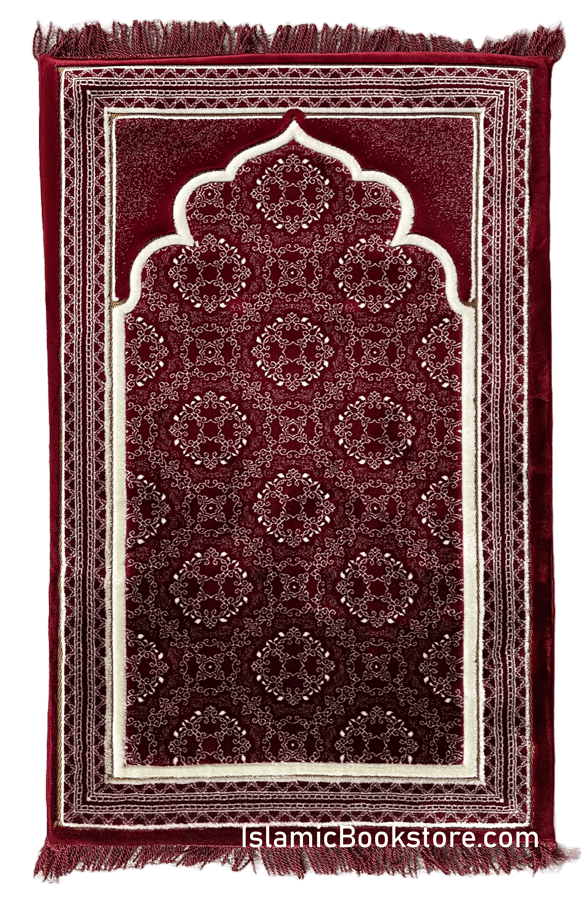 Burgundy Turkish Premium Memory Foam Orthopedic Prayer Rug (27" x 42" x