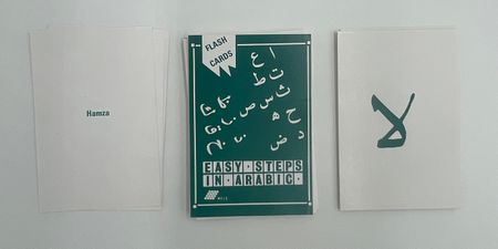 Easy Steps in Arabic Simple Flashcards