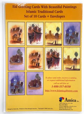 Eid Greeting Cards with Beautiful Paintings Islamic Traditional Cards : Set of 10 Cards + Envelopes