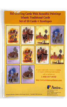 Eid Greeting Cards with Beautiful Paintings Islamic Traditional Cards : Set of 10 Cards + Envelopes