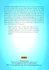 Existence (Dr. Abdul Karim Awad)